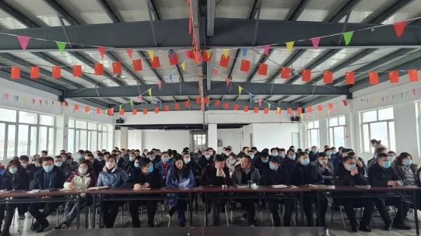 比“你好，李煥英”更暖心的：山東科大中天拓荒中天牛，整裝再出發(fā)20/21表彰誓師動(dòng)員大會(huì)召開了！