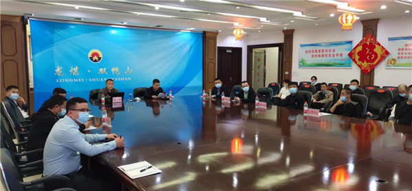 山東科技大學(xué)實(shí)用礦山壓力研究中心主任石永奎教授、郝建博士應(yīng)邀赴龍煤雙鴨山礦業(yè)集團(tuán)進(jìn)行技術(shù)交流